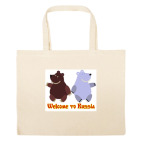 Большая сумка шоппер