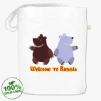 Сумка шоппер