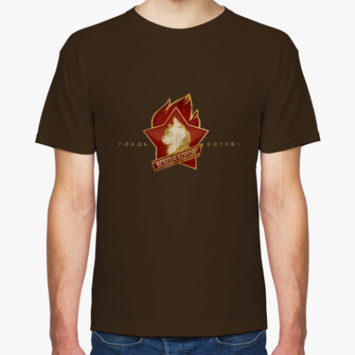 Футболка с принтом Гладь котов! Всегда котов!