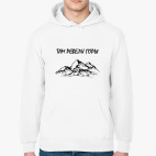 Горы. Подарок путешественнику. Пейзаж