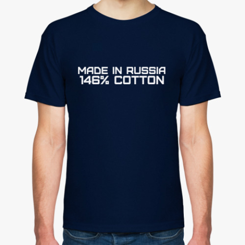 Футболка с принтом  146% хлопка