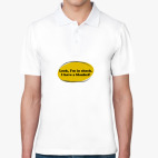 Мужская рубашка поло