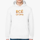 Толстовка худи