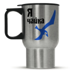 Кружка-термос