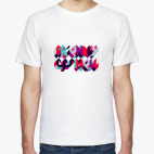 Мужская футболка