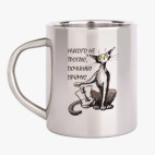 Кружка металлическая