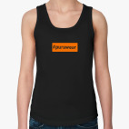 Женская майка