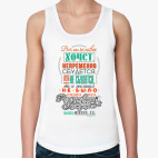 Женская майка