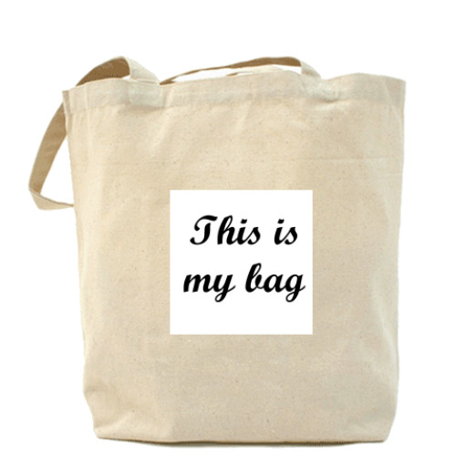 Сумка шоппер с принтом  'This is my bag'