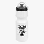 Велобутылка