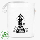 Я играю в шахматы. Шахматист. Хобби.