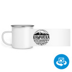 Кружка металлическая белая (круговая запечатка)