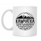 Кружка 330 мл