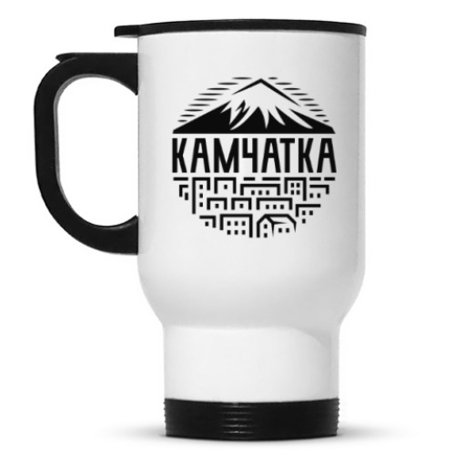Кружка-термос с принтом Камчатка