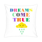 Мечты сбываются