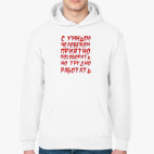 Толстовка худи