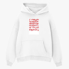 Толстовка худи оверсайз