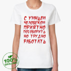 Женская футболка органик
