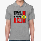 Мужская рубашка поло