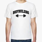 Бодибилдинг