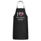 Кухонный фартук