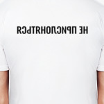 НЕ ПРИСЛОНЯТЬСЯ