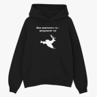 Толстовка худи оверсайз