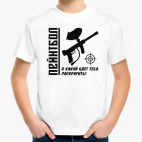 Детская футболка