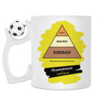 Кружка с футбольным мячиком