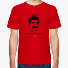 Stalin. Haters? To GULAG, please