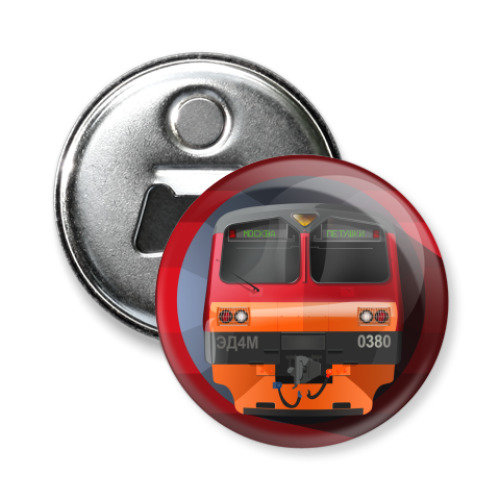 Магнит-открывашка с принтом ЭД4М-0380