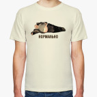 Батя рыболов