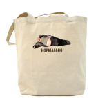 Холщовая сумка