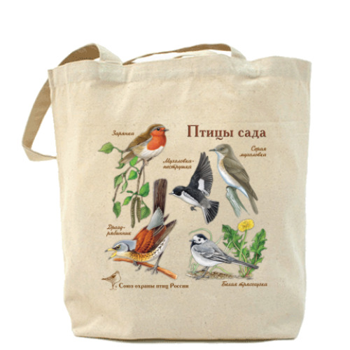 Сумка шоппер с принтом Птицы сада