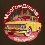 МосГорДрайв