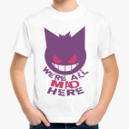 Детская футболка