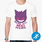 Мужская спортивная футболка