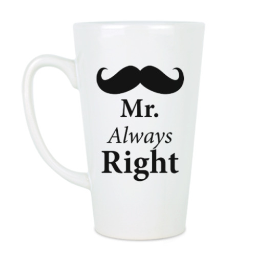 Чашка Латте с принтом Mr. Always Right