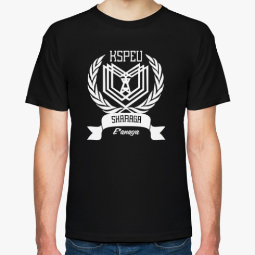 Футболка с принтом КГЭУ (Казань)