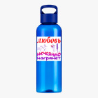 Прозрачная спортивная бутылка