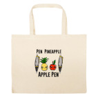 Большая сумка шоппер