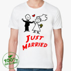 Just Married (для молодоженов)