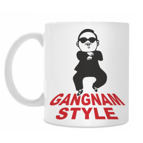Кружка с принтом GANGNAM STYLE