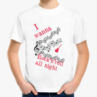 Детская футболка