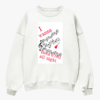 Свитшот оверсайз