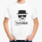 Heisenberg