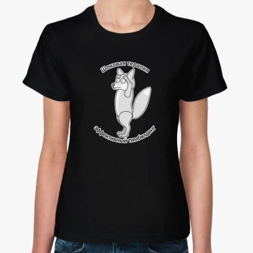Женская футболка с принтом Лиса в шоке