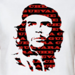 Че Гевара