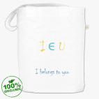 Сумка шоппер