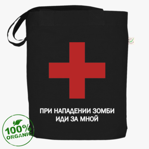 Сумка шоппер с принтом Иди за мной